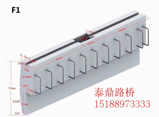 预制遮板钢模具/预制遮板钢模具厂家介绍