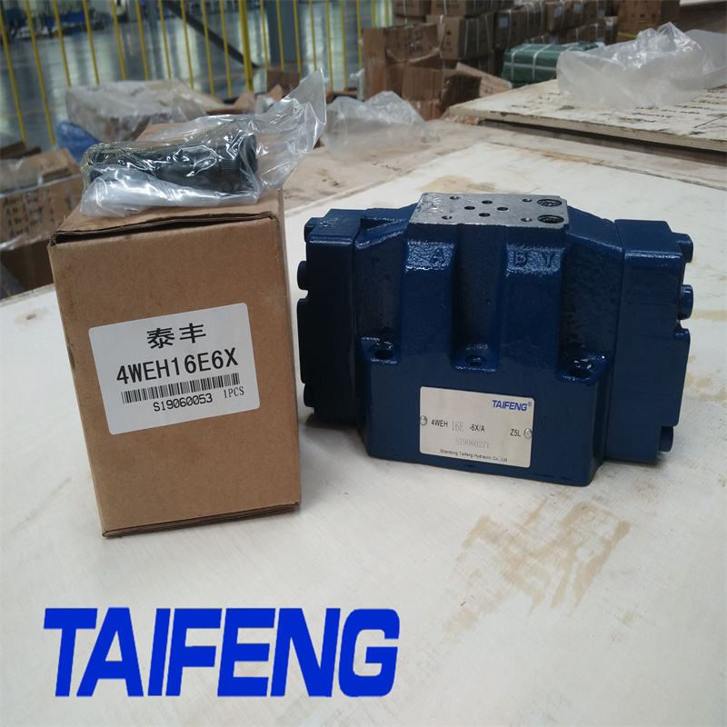 4WEH16E6X電液閥山東泰豐智能廠家現(xiàn)貨供應(yīng)歡迎咨詢