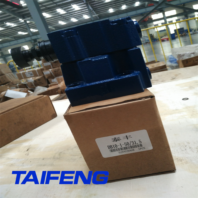 DB10-10溢流閥山東泰豐智能廠家現(xiàn)貨供應(yīng)歡迎咨詢