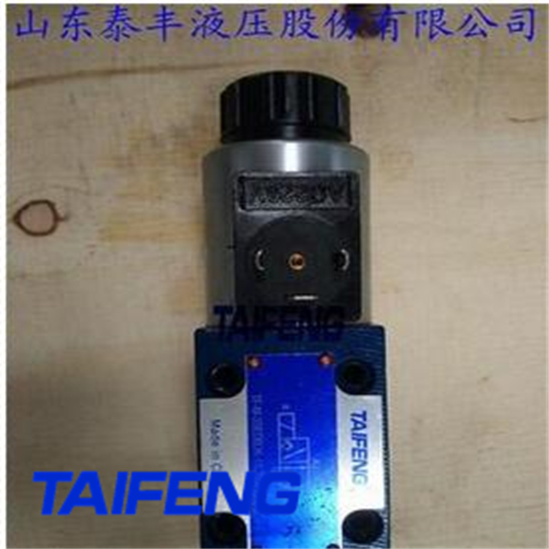 TF-M-3SED6UK型電磁球閥山東泰豐智能廠家現(xiàn)貨供應(yīng)