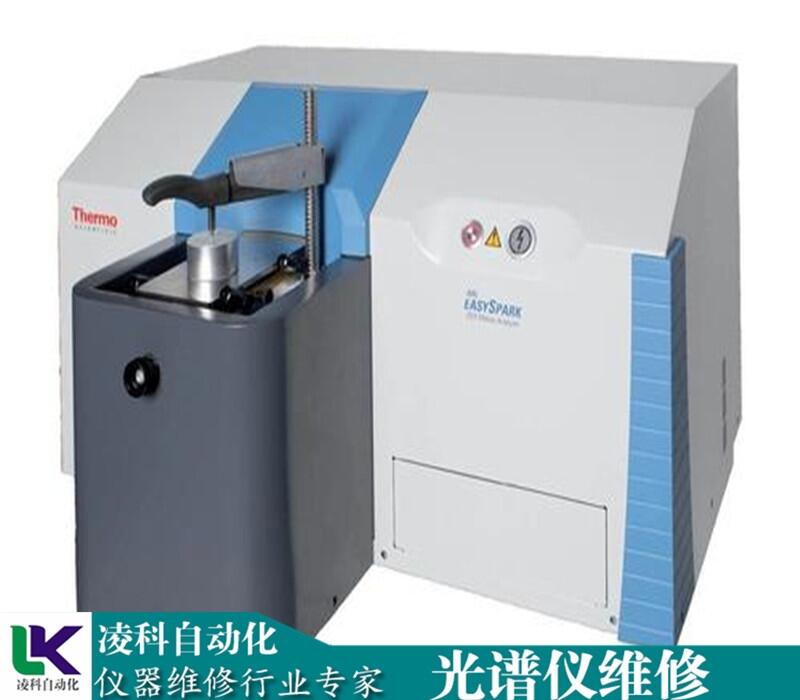 德国斯派克SPECTRO火花发射光谱仪无法启动维修