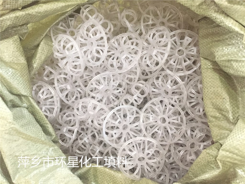 供應(yīng)塑料花環(huán)填料 泰勒花環(huán)? 聚丙烯花環(huán)填料