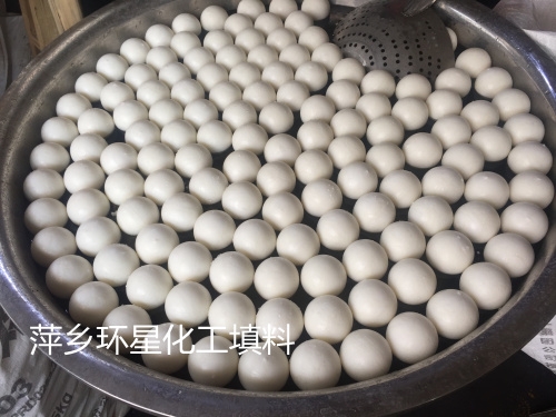 球形填料液面覆蓋球生產(chǎn)廠家