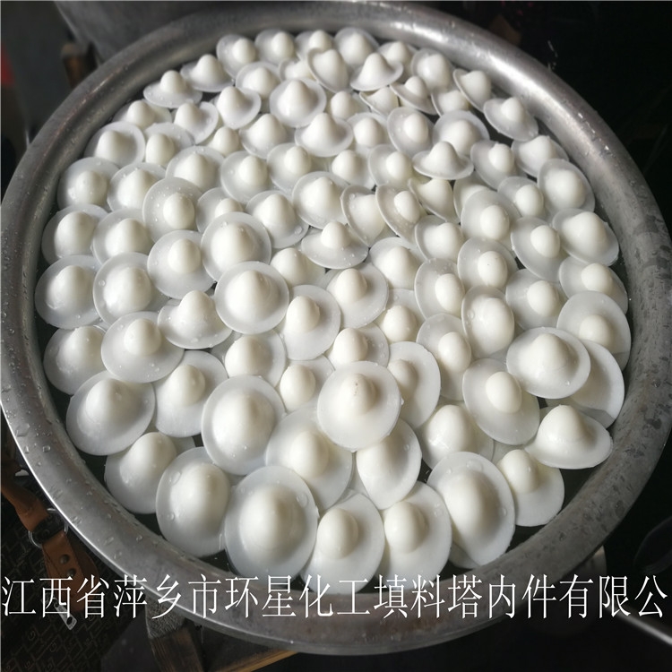 液面覆蓋小球 PP材質(zhì)液面發(fā)泡球 電廠專用除鹽水系統(tǒng)實(shí)心覆蓋球