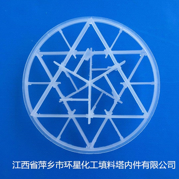 燃煤電廠項目海水脫硫系統(tǒng)設備填料雪花型散堆填料全新PP材料雪花環(huán)填料 