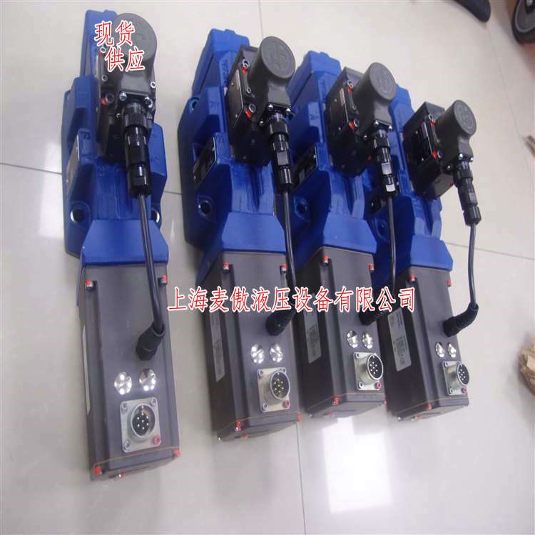 比例阀4WRDE16V1-125P-5X/6L15TK9/WG152MR上海麦傲