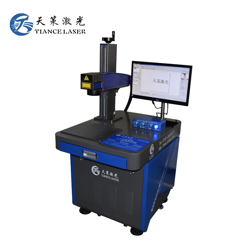 金属打码不锈钢可乐刻字手机壳铭牌光纤激光