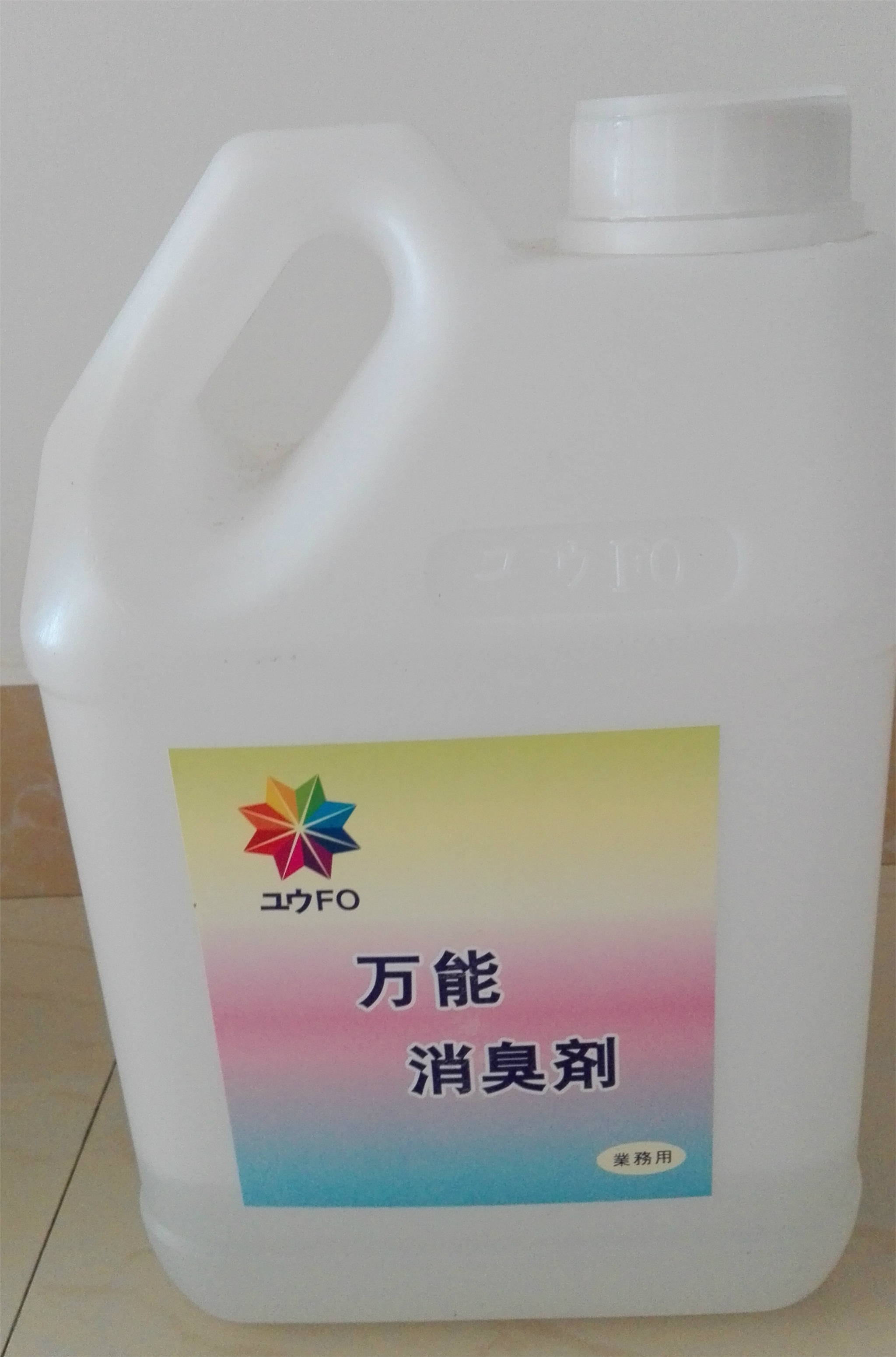 東營除甲醛，裝修及家具壁紙徹底除甲醛，純進(jìn)口產(chǎn)品