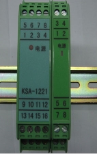 KSA-1221(C)二進(jìn)二出模擬量輸入信號(hào)隔離器