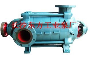 耐磨多級(jí)泵MD450-60*3泵及電機(jī)長(zhǎng)沙東方廠家供應(yīng)