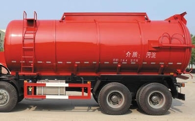 东河区污泥运输车