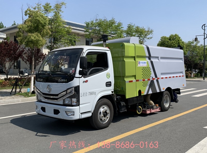 東風(fēng)路面清掃車(chē)新型掃路車(chē)價(jià)格廠家價(jià)格