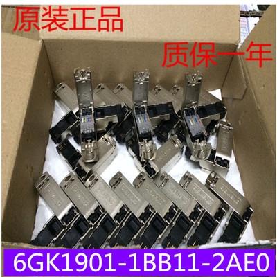 6GK1901-1BB11-2AE0,工業(yè)以太網 RJ45 插頭,6GK19011BB112AE0