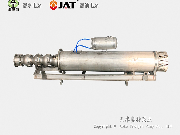 QJW卧式潜水泵,大流量潜水泵,水池潜水泵