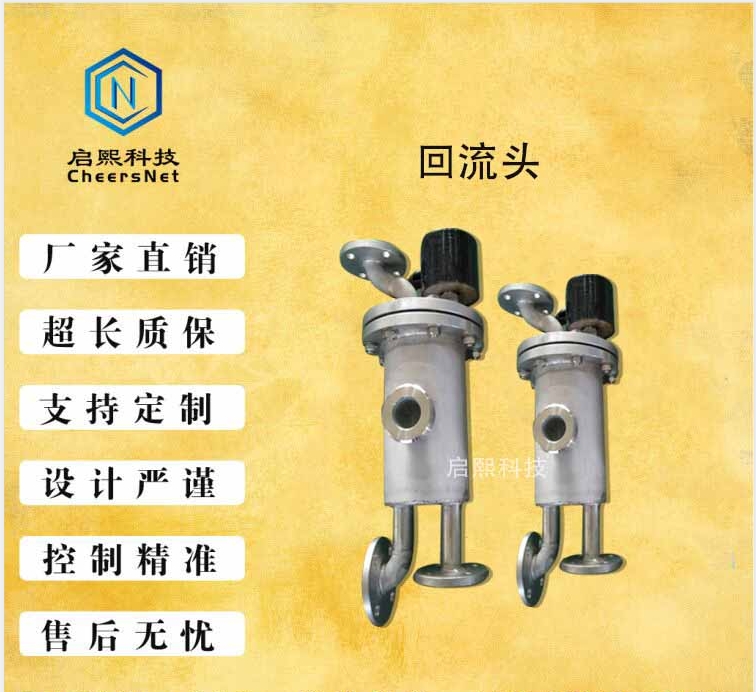 擠條機/催化劑成型機