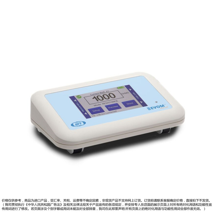 WPI-上皮电压计-EVM-MT-03-01