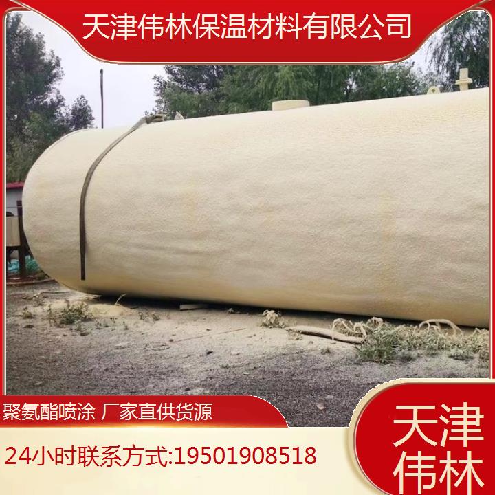 天津武清区粮库聚氨酯喷涂施工地址抗压强度290kpa  