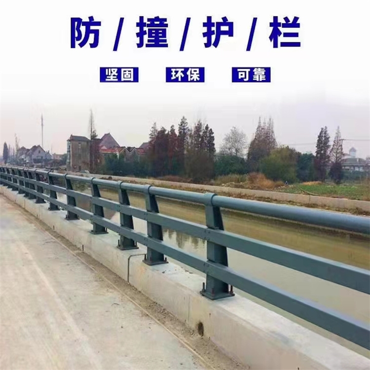 新聞;咸寧道路護(hù)欄廠家每米單價(jià)