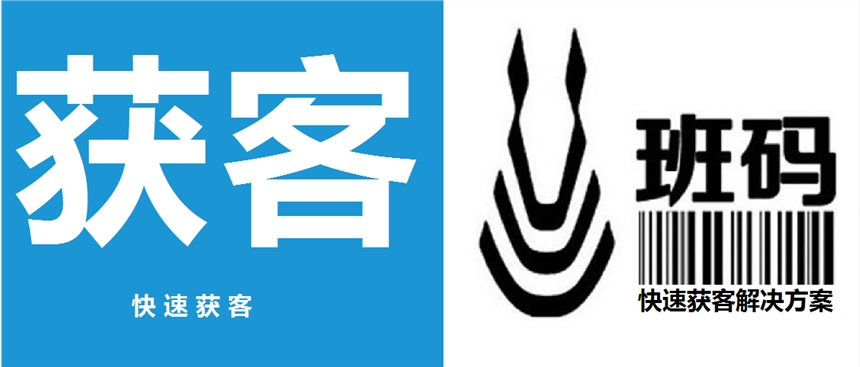 婚慶行業(yè)開(kāi)發(fā)客戶找客戶怎樣才能干好怎樣才能干好