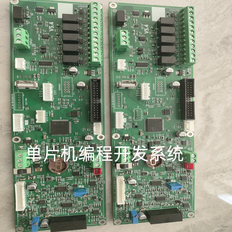 單片機(jī)引導(dǎo)新農(nóng)業(yè)智能時(shí)代,單片機(jī)廠家銘感電氣商行