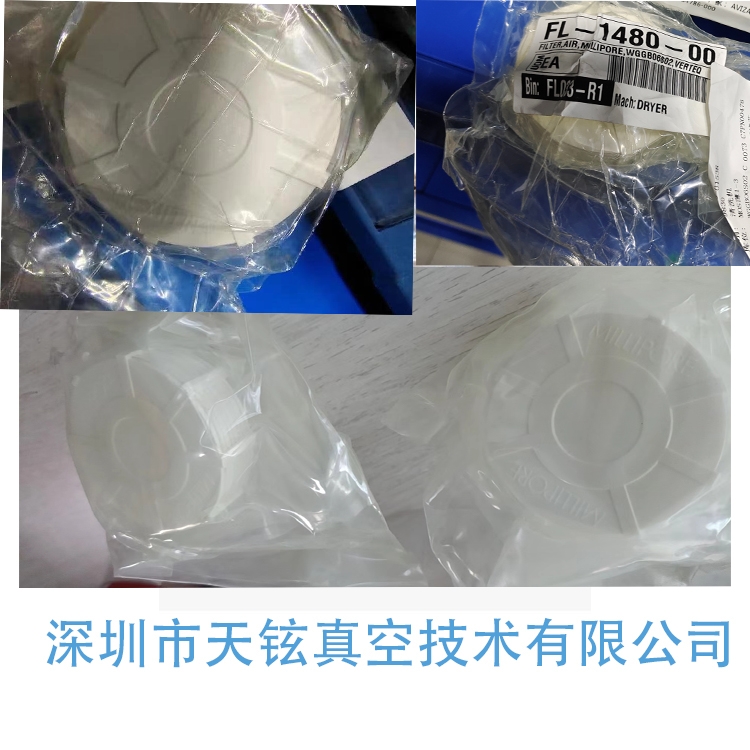 GPCAA13TS53UT1010流量計(jì)MKS深圳現(xiàn)貨供應(yīng)