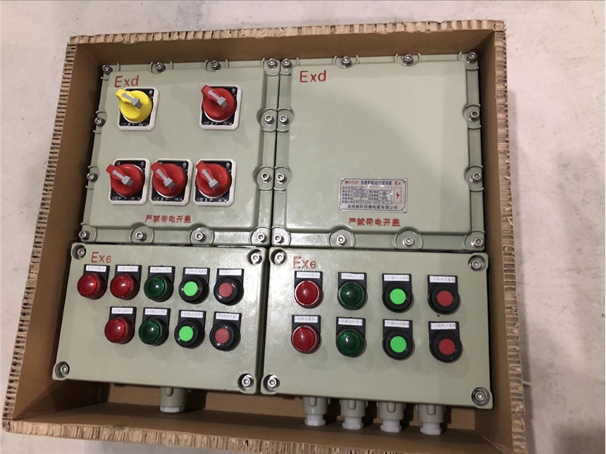 BXK51-10K转换开关防爆控制箱