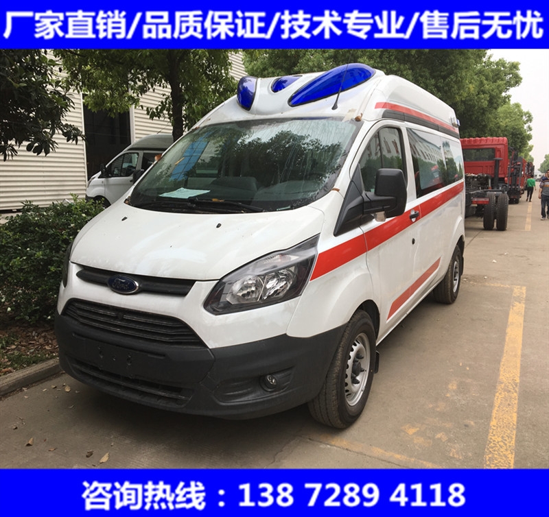 甘肅白銀120救護(hù)車(chē)急救車(chē)整車(chē)報(bào)價(jià)