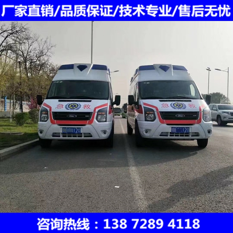 吉林白城120救護(hù)車(chē)急救車(chē)生產(chǎn)公司