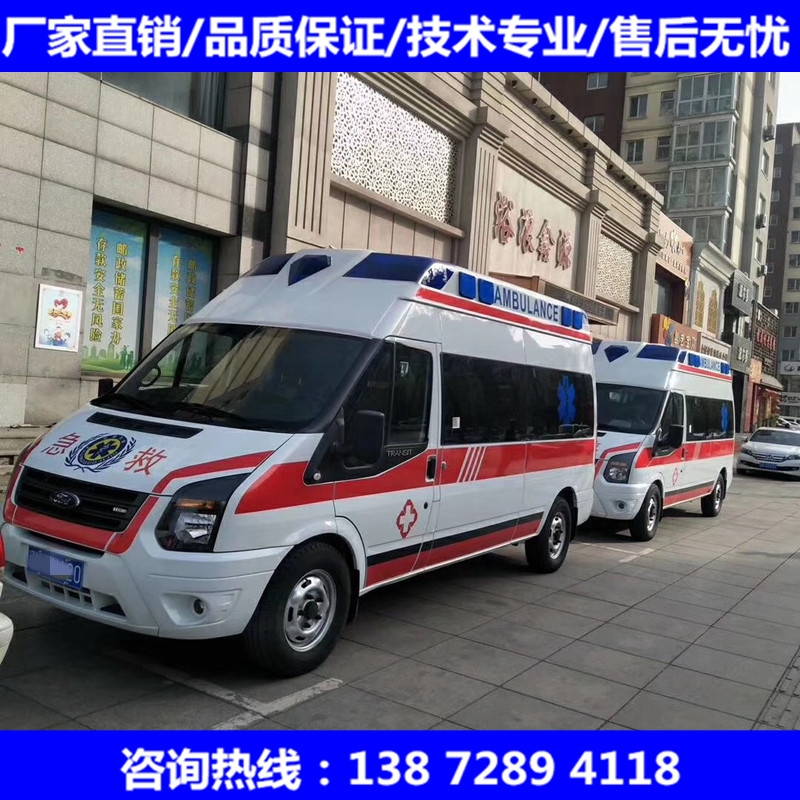 貴黔南120救護車急救車批發(fā)價