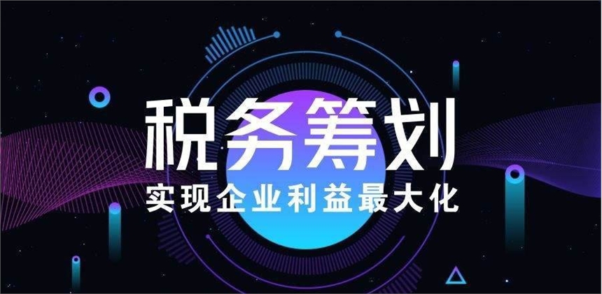 靈活就業(yè)兼職個(gè)人需不需要辦理執(zhí)照