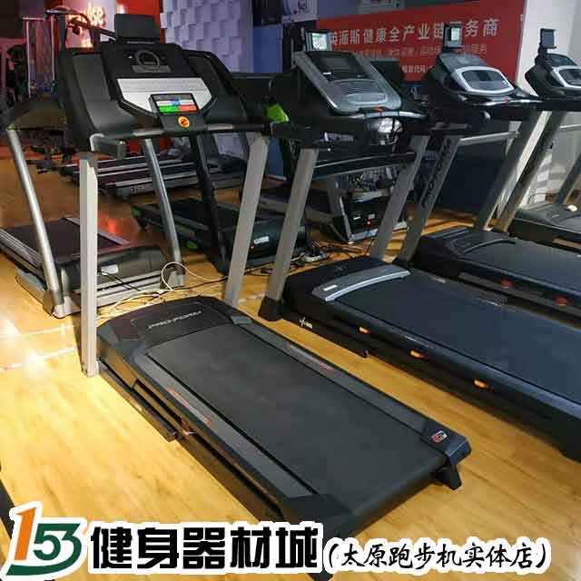 霍州愛康家用小型跑步機(jī)品牌好