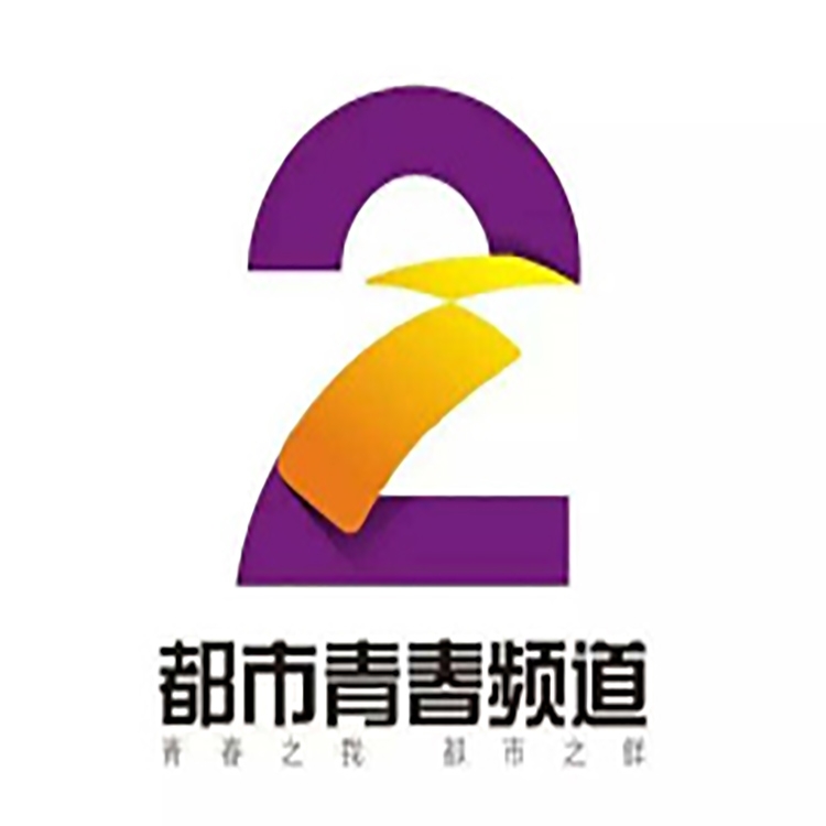 陜西都市青春頻道廣告價(jià)格，陜西電視臺(tái)廣告投放