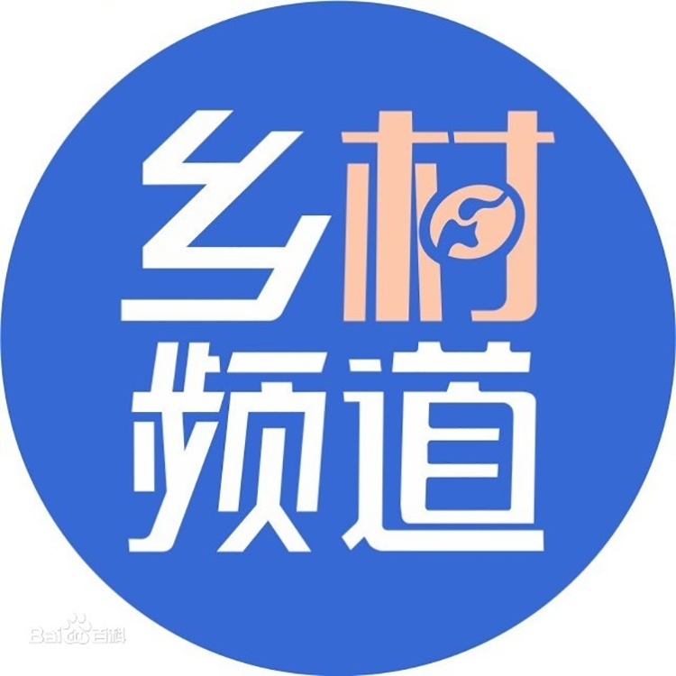 河南新農(nóng)村頻道廣告價(jià)格，河南電視臺(tái)廣告投放