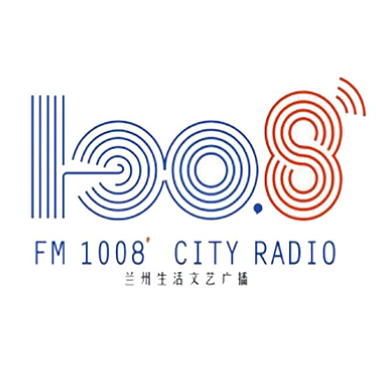 蘭州生活文藝電臺fm100.8廣播廣告價格，蘭州電臺廣告折扣