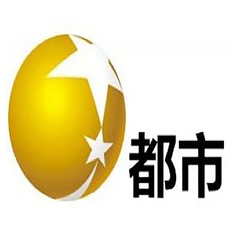 遼寧電視臺(tái)都市頻道廣告價(jià)格，遼寧電視臺(tái)廣告投放