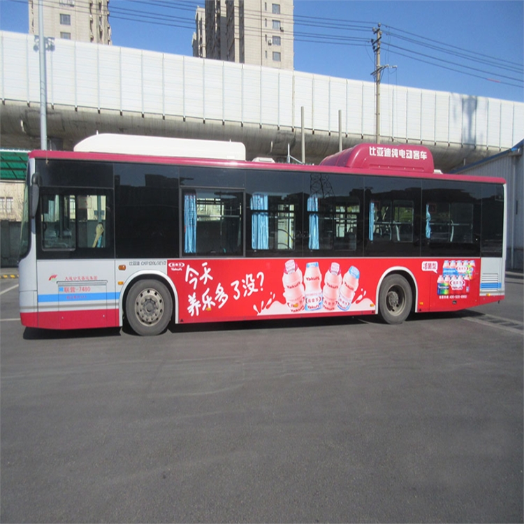 長沙公交車廣告價格，長沙公交車車身廣告投放