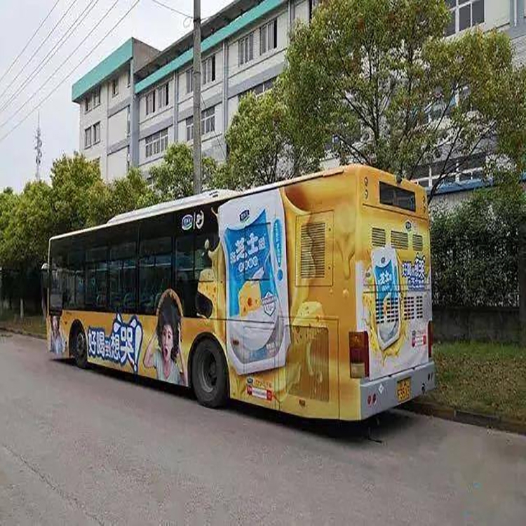 湖州公交車廣告價格，湖州公交車車身廣告中心聯系電話