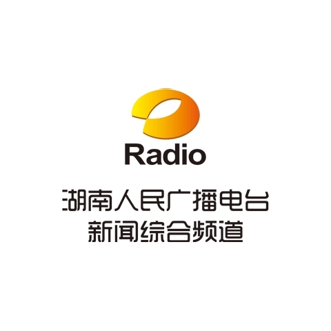 湖南新聞電臺fm102.8廣播價格，湖南電臺廣告中心聯(lián)系電話