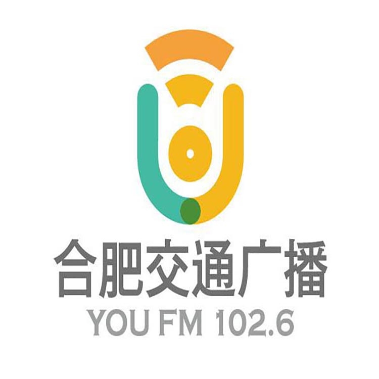 合肥fm102.6電臺(tái)廣告投放，合肥交通電臺(tái)2022廣告代理