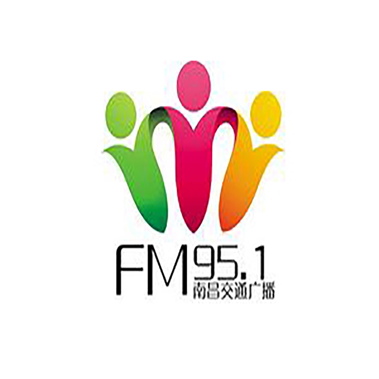 南昌fm95.1電臺廣告代理，南昌交通電臺廣告投放