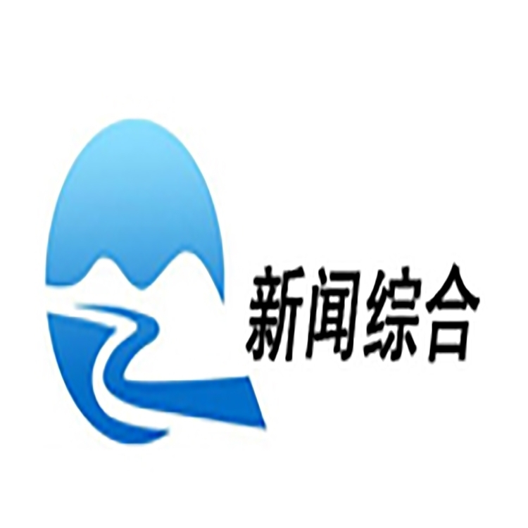 衢州電視臺2022廣告聯(lián)系方式，衢州電視臺廣告投放折扣價