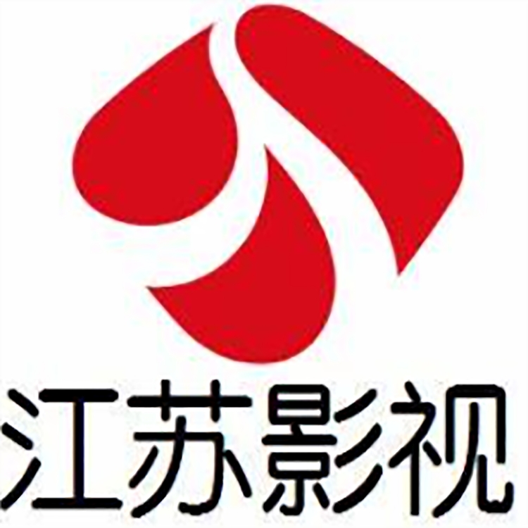 江蘇影視頻道廣告投放價(jià)格，江蘇影視頻道廣告折扣