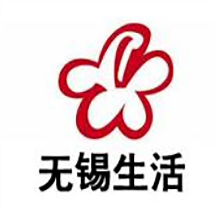 無錫生活頻道廣告投放價(jià)格分析，無錫生活頻道廣告價(jià)格投放