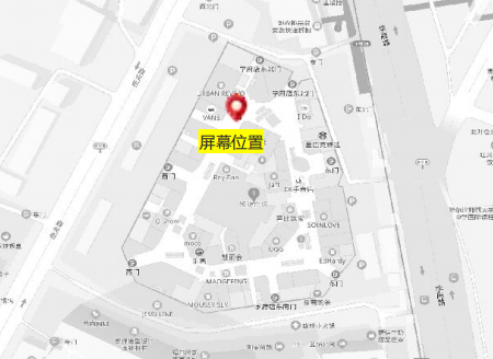 哈爾濱學(xué)府凱德MALL商場大屏廣告合作價(jià)值，商場大屏廣告合作