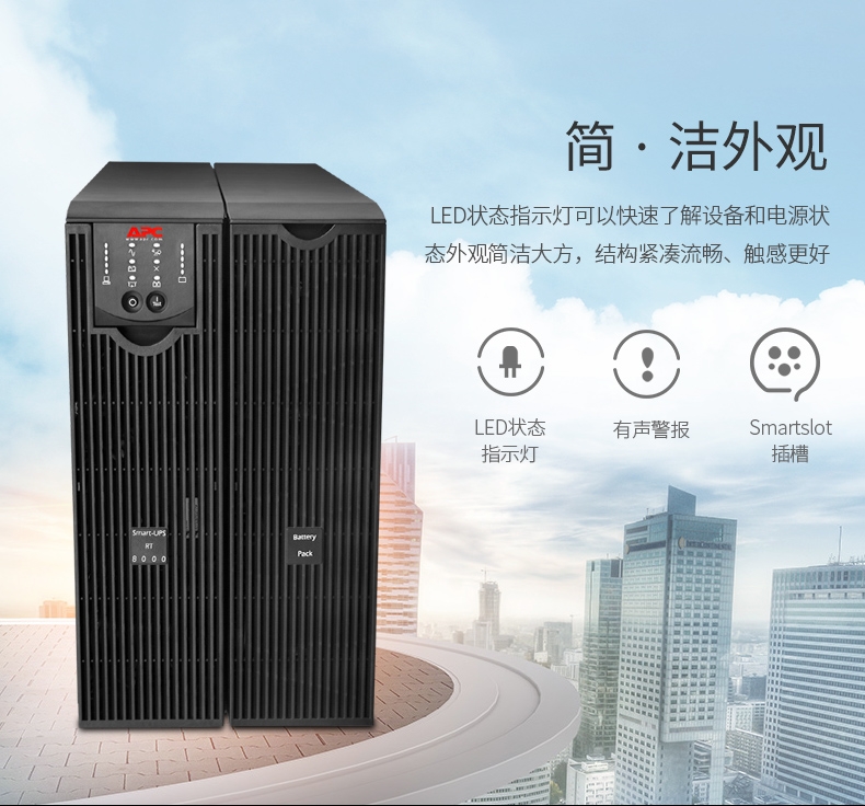 空腹可以吃饭吗 济宁ups电源维修点