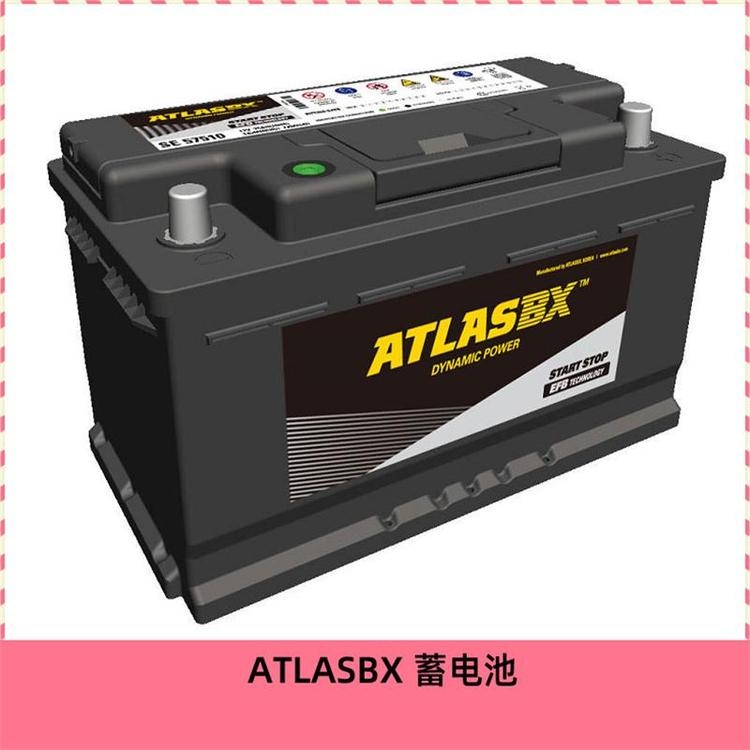 韩国ATLASBX蓄电池ITX45D 12V45AH VRLA深循环 船舶启动电源