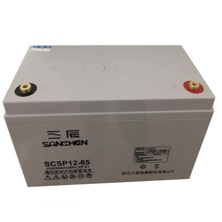 三辰蓄电池SCSP12-100 12V100AH 机房配电箱 UPS/EPS电源配套电池