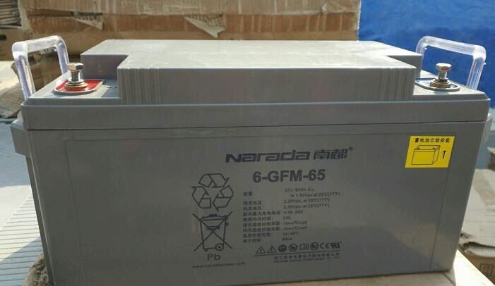 重慶南都蓄電池12V38AH質(zhì)保三年