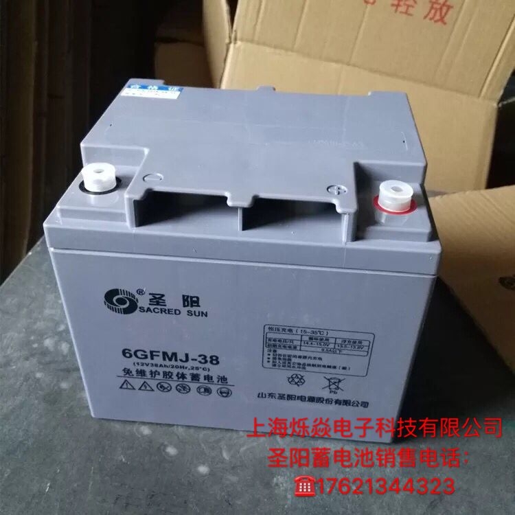 江西圣阳蓄电池12V200AH报价