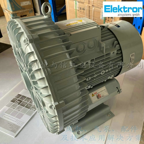 Elektror依萊克羅1SD710-50/3.0KW 旋渦風機 魚塘曝氣增氧氣泵 側通道風機